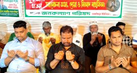 কোম্পানীগঞ্জে হাজী আবুল কালাম ইঞ্জিনিয়ারের প্রথম মৃত্যুবার্ষিকী পালিত