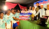 কোম্পানীগঞ্জে নব দিগন্ত ফুটবল প্রিমিয়ার লীগ এর জমকালো সমাপনী