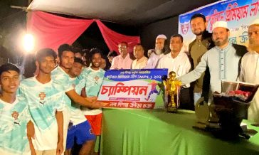 কোম্পানীগঞ্জে নব দিগন্ত ফুটবল প্রিমিয়ার লীগ এর জমকালো সমাপনী