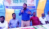 দাগনভূঞায় সুপ্রীম সীডের হীরা-২১ ধানের মেগা মাঠ দিবস