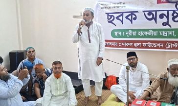 বেগমগঞ্জ দূর্গাপুর পীর মঞ্জিলে নূরীয়া হাফেজীয়া মাদ্রাসা ছবক অনুষ্ঠান অনুষ্ঠিত