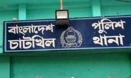 নোয়াখালীতে মেয়াদোত্তীর্ণ ওধুধ রাখার অপরাধে দুই হাসপাতালের জরিমানা
