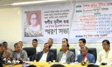 সংবিধান না শরিয়াহ আইন, জামায়াতের অবস্থান স্পষ্ট করার আহ্বান তথ্যমন্ত্রীর