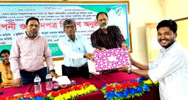 “যুব প্রশিক্ষণ কেন্দ্রে সমাপনী ও সনদ বিতরণ, সেরা প্রশিক্ষণার্থী হৃদয়”