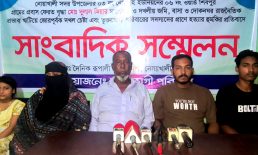 সদর উপজেলা প্রবাসফেরত বৃদ্ধার বাড়ি-দোকানে তালা, প্রাণনাশের হুমকি