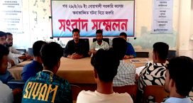 অনাকাঙ্ক্ষিত ঘটনায় দুঃখ প্রকাশ করে বহিষ্কৃত ছাত্রদল নেতাদের সংবাদ সম্মেলন
