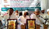 সেনবাগ শেখ আব্দুস সামাদ ইসলামিয়া দাখিল মাদ্রাসার পরীক্ষার্থীদের দোয়া ও বিদায় অনুষ্ঠিত