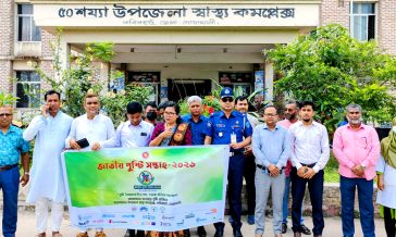 কবিরহাটে আজ থেকে জাতীয় পুষ্টি সপ্তাহ শুরু