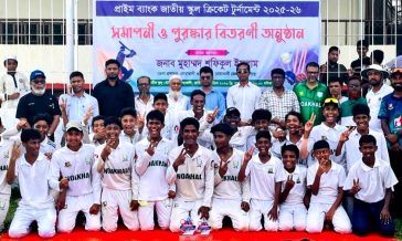 প্রাইম ব্যাংক স্কুল ক্রিকেটে জেলা চ্যাম্পিয়ন আল-ফারুক একাডেমি