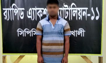 বিয়ের প্রলোভন দেখিয়ে প্রবাসীর স্ত্রীকে ধর্ষণ ভিডিও ধারণ করে চাঁদাবাজি, গ্রেপ্তার -১