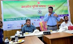 জাতীয় পুষ্টি সপ্তাহে চাটখিলে র‌্যালি ও আলোচনা সভা