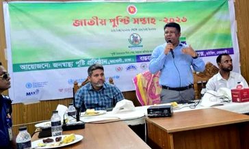 জাতীয় পুষ্টি সপ্তাহে চাটখিলে র‌্যালি ও আলোচনা সভা