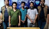 সদরে ১২০০ লিটার অবৈধ পেট্রোল উদ্ধার, ডিবির অভিযানে আটক ৩