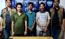 সদরে ১২০০ লিটার অবৈধ পেট্রোল উদ্ধার, ডিবির অভিযানে আটক ৩