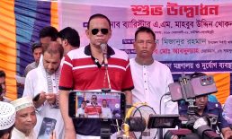 অবৈধভাবে দখল হওয়া খালগুলো মুক্ত করা হবে: খোকন
