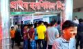 মাইজদী প্রাইম হাসপাতালে চিকিৎসাধীন যুবকের মৃত্যু, অবহেলার অভিযোগে বিক্ষোভ