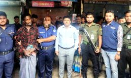 চাটখিলে এক মাদকসেবীকে তিন মাসের কারাদণ্ড