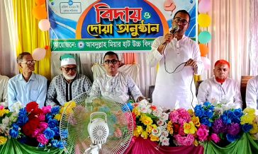 সুবর্ণচরে আব্দুল্যাহ মিয়ার হাট উচ্চ বিদ্যালয়ের এসএসসি পরীক্ষার্থীদের বিদায় ও দোয়া