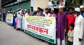 নোয়াখালীতে মাদ্রাসার জমি দখলচেষ্টা, বাধা দেওয়ায় মিথ্যা মামলায় হয়রানী