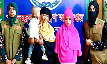 মাইজদীতে ৩,৭১৫ পিস ইয়াবাসহ দুই নারী আটক