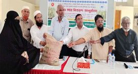 দাগনভূঞায় বিনামূল্যে বীজ ও সার পেলেন ২ হাজার কৃষক