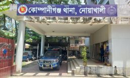 কোম্পানীগঞ্জে প্রবাসীর স্ত্রীর ঝুলন্ত মরদেহ উদ্ধার