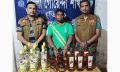 বেগমগঞ্জে দারোয়ানের কক্ষ থেকে বিদেশি মদ উদ্ধার, আটক -১