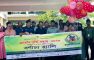 জাতীয় পুষ্টি সপ্তাহে মাইজদীতে র‍্যালি ও আলোচনা সভা