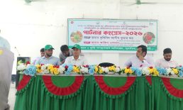 সুবর্ণচরে কৃষি রূপান্তর ও পুষ্টি নিশ্চিতে পার্টনার কংগ্রেস অনুষ্ঠিত