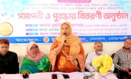 সেনবাগে জাতীয় বিজ্ঞান ও প্রযুক্তি সপ্তাহে বিজ্ঞান মেলা অনুষ্ঠিত