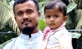 সোনাপুরে পানিতে পড়ে ৩ বছরের শিশুর মৃত্যু