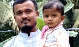 সোনাপুরে পানিতে পড়ে ৩ বছরের শিশুর মৃত্যু
