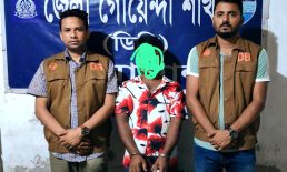 বেগমগঞ্জে শীর্ষ সন্ত্রাসী দেলোয়ার ইয়াবাসহ গ্রেপ্তার