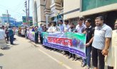 প্রশাসনের ১৪৪ ধারা ভেঙে লক্ষ্মীপুরে মানববন্ধন