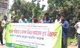 সেনবাগে মশা বাহিত রোগ প্রতিরোধে মশক নিধন ও খাল পরিস্কার কর্মসূচির উদ্বোধন