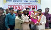 জেলার হাতিয়া ছাত্র কল্যাণ পরিষদ’র পূর্ণাঙ্গ কমিটি ঘোষণা