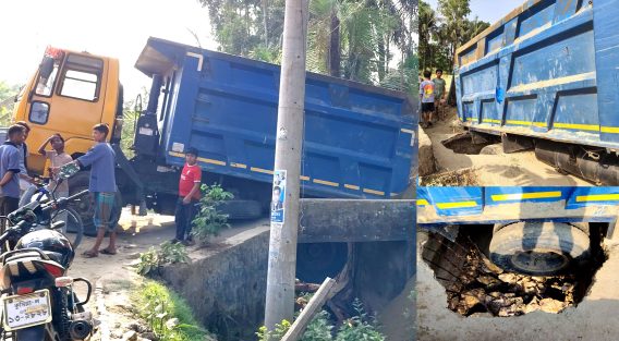 নিষেধাজ্ঞা উপেক্ষা করে বালু পরিবহন: কোম্পানীগঞ্জে ভেঙে পড়ল সেতু, চরম দুর্ভোগ