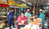 চাটখিলে আল আমিন বেকারীকে জরিমানা, কারখানা সিলগালা