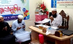 সেনবাগে জামিয়া আয়েশা ছিদ্দিকা (রা.) বালিকা মাদরাসার দাখিল শিক্ষার্থীদের বিদায় অনুষ্ঠান
