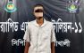 অটোরিকশার ধাক্কায় এসএসসি পরীক্ষার্থীর মৃত্যু , চালক গ্রেপ্তার