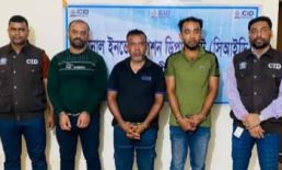 সোনাইমুড়ীর জোড়া খুনের লোমহর্ষক রহস্য উন্মোচন করল সিআইডি