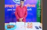 সদরে ইয়াবা,গাঁজা ও বিদেশি মদসহ আটক ১