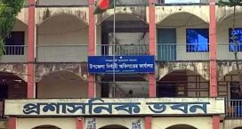 সোনাইমুড়ীতে একটি গরুর হাসিলের চেয়েও কম দামে কোরবানির হাটের ইজারা!
