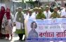 মাইজদীতে নানা আয়োজনে আন্তর্জাতিক নার্সেস দিবস পালিত
