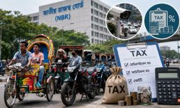 মোটরসাইকেল ও অটোরিকশায় কর আরোপের চিন্তা; রাজস্ব বাড়াতে নতুন উদ্যোগ