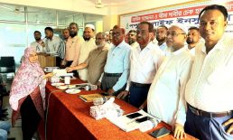 পপুলার লাইফ ইন্সুইরেন্সের বার্ষিক সম্মেলন ও বীমা দাবির চেক বিতরণ