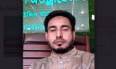 দলীয় শৃঙ্খলা ভঙ্গের অভিযোগে সেনবাগ উপজেলা যুবদলের সাবেক সদস্য সচিব সাহেব উদ্দিন রাসেলকে বহিষ্কার