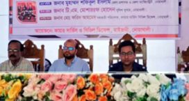 মাইজদীতে ফায়ার সার্ভিস ও সিভিল ডিফেন্স সপ্তাহ শুরু