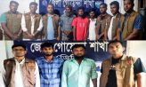 ডিবির অভিযানে ইয়াবাসহ পাঁচ মাদক কারবারি গ্রেপ্তার