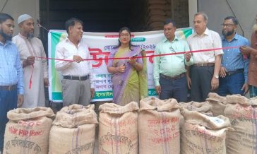 সোনাইমুড়ীতে কৃষকের গোলা থেকেই সরকারি ধান সংগ্রহ শুরু